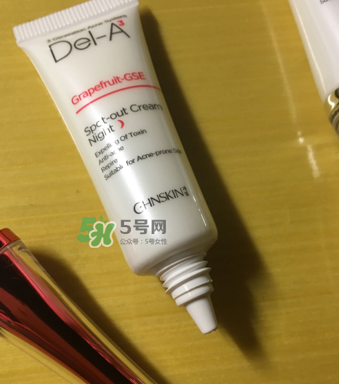 瓷肌祛痘膏多少錢？瓷肌祛痘膏價格