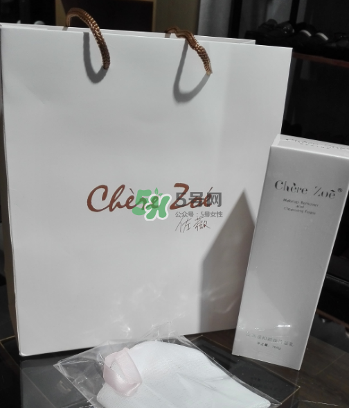 佐薇洗面奶怎么樣？佐薇潔面乳好用嗎？