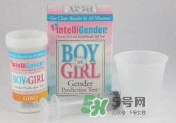 intelligender的正確用法 intelligender怎么測試性別最準確？