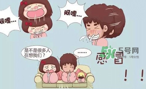 香港流感有什么癥狀？香港流感可以治愈嗎