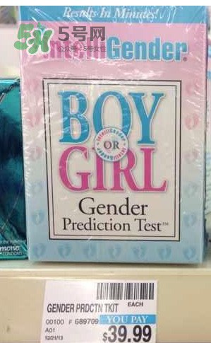 intelligender價格多少？intelligender多少錢？