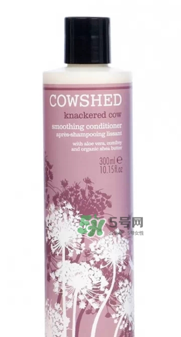 cowshed洗發(fā)露怎么樣？cowshed洗發(fā)露哪款好？