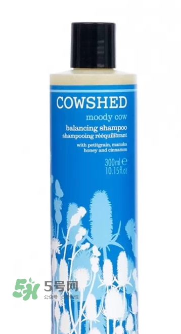 cowshed洗發(fā)露怎么樣？cowshed洗發(fā)露哪款好？
