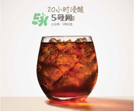 costa冷萃冰咖啡多少錢？costa冷萃冰咖啡好喝嗎？