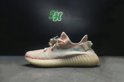 adidas yeezy boost 350 v2 chalk coral粉斑馬是真的嗎？
