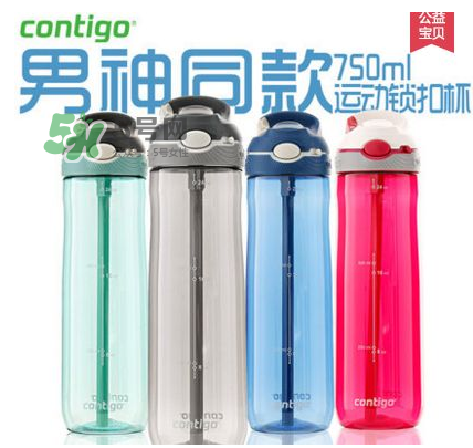 contigo兒童水杯嘴苦怎么辦？contigo兒童水杯嘴苦怎么回事？