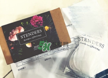 施丹蘭孕婦可以用嗎？stenders施丹蘭懷孕可以用嗎