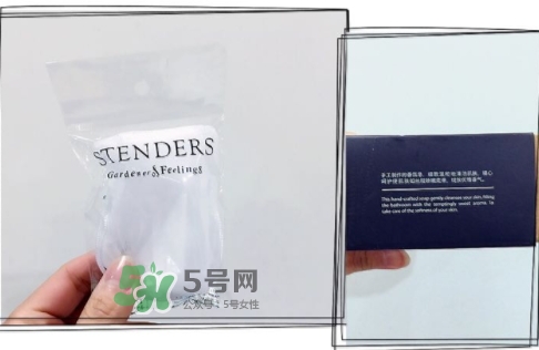 施丹蘭孕婦可以用嗎？stenders施丹蘭懷孕可以用嗎