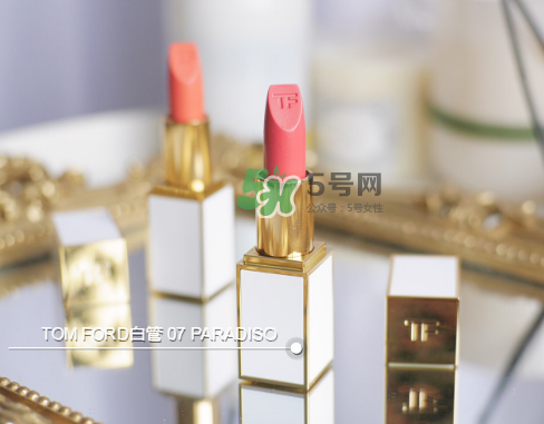 tf白管07是什么顏色？tom ford白管07適合黃皮嗎？