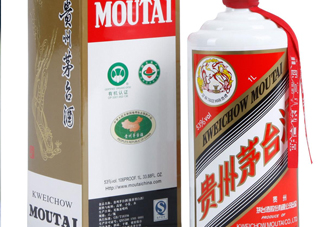 茅臺(tái)最貴的多少錢(qián)一瓶？茅臺(tái)酒怎樣辨別真?zhèn)?><p><strong>茅臺(tái)最貴的多少錢(qián)一瓶？茅臺(tái)酒怎樣辨別真?zhèn)?/strong></p></a></li> <li><a href=