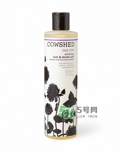 cowshed是什么化妝品？cowshed牛舍是什么牌子？