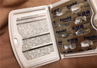 必理痛有消炎作用嗎？必理痛有什么作用？