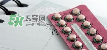 哪些女性是禁止吃避孕藥的？女性避孕藥有哪幾種？