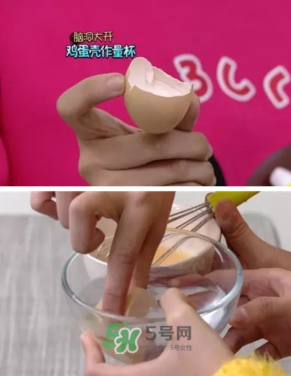 蒸雞蛋怎么做沒有蜂窩？蒸雞蛋怎么去腥味