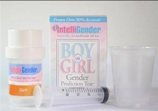 intelligender的正確用法 intelligender怎么測試性別最準(zhǔn)確？