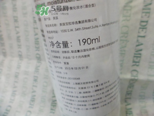 寶拉珍選平衡水怎么用？寶拉珍選平衡爽膚水使用方法