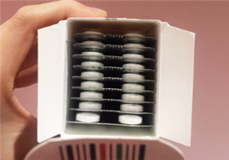 必理通是什么藥？必理通是退燒藥嗎？