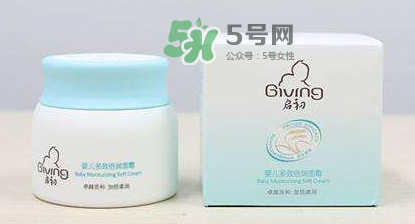 啟初面霜大人可以用嗎？啟初大人能不能用？