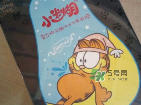小迷糊玻尿酸黑面膜怎么用？小迷糊玻尿酸黑面膜要洗嗎