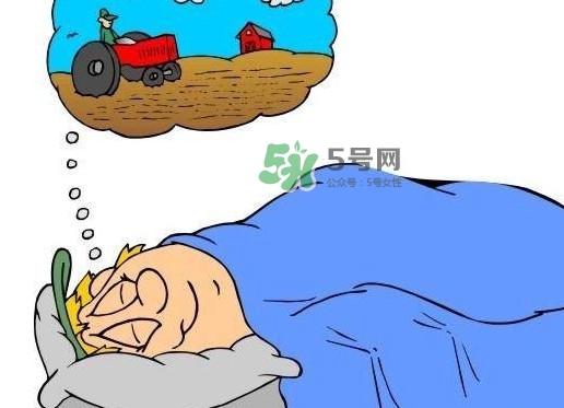 做夢是睡眠好還是不好？做夢是不是都是相反的