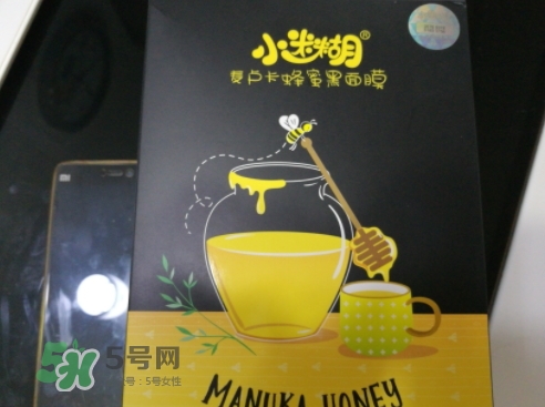 小迷糊面膜適合什么年齡？小迷糊適合什么年齡