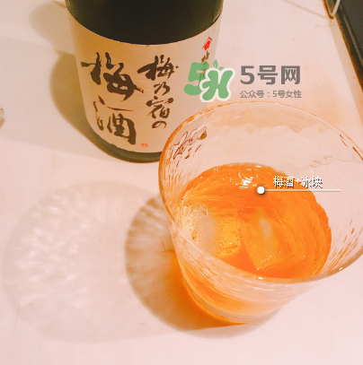 梅乃宿梅酒好喝嗎？梅乃宿梅酒什么味道？