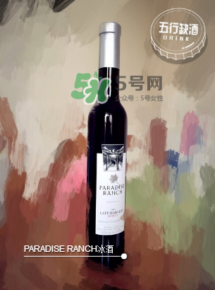 加拿大冰酒怎么喝？加拿大冰酒怎么保存？