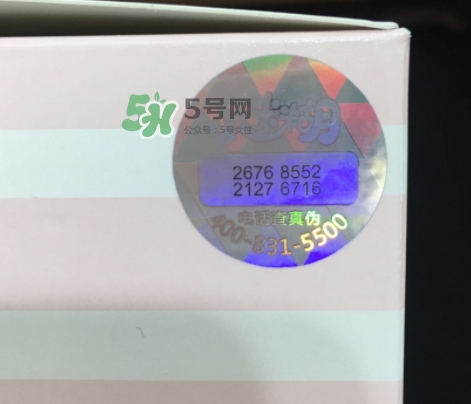 小迷糊是什么牌子？小迷糊面膜是御泥坊的嗎？