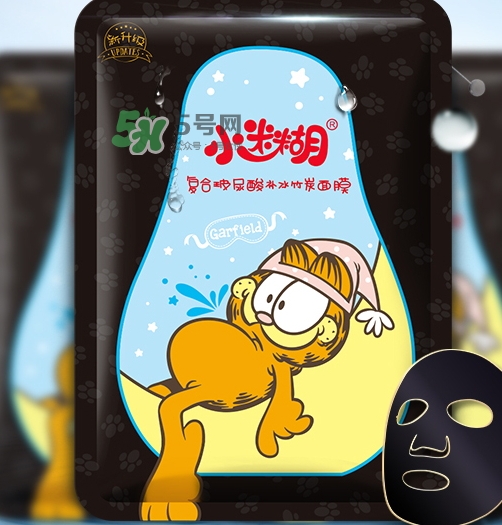 小迷糊是什么牌子？小迷糊面膜是御泥坊的嗎？