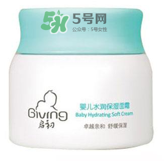 啟初爽身粉怎么樣？啟初爽身粉好用嗎？