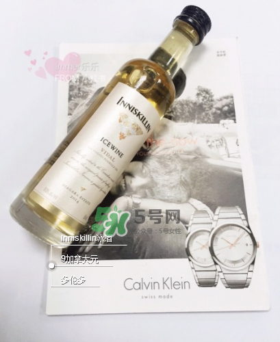 加拿大冰酒能放嗎？加拿大冰酒保質(zhì)期多久？