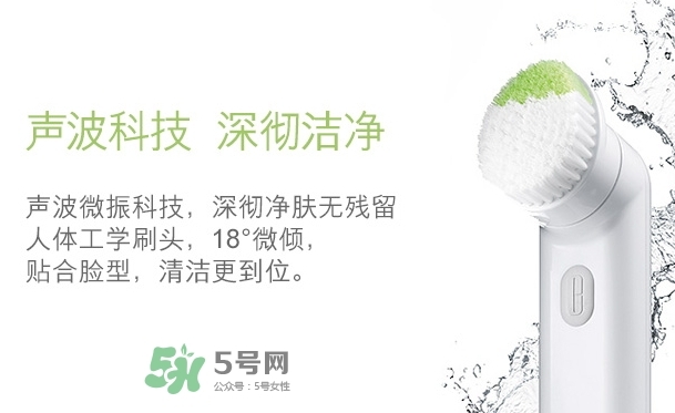 倩碧聲波潔面儀怎么用？倩碧聲波潔面儀使用方法