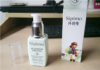 詩碧曼隔離霜多少錢？詩碧曼隔離霜價格