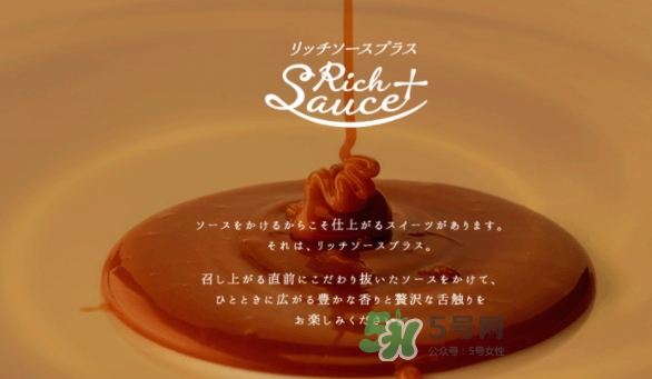 森永酸奶多少錢？森永酸奶好喝嗎？