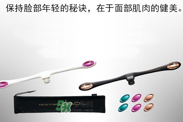 mtg pao瘦臉器怎么用？pao瘦臉神器使用方法