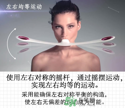 mtc pao瘦臉器怎么樣？pao瘦臉神器有效果嗎
