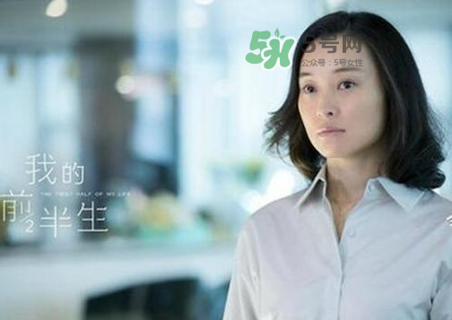 罵別人是711是什么意思？711什么意思？