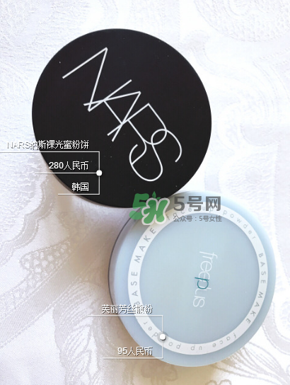 紀(jì)梵希四宮格散粉保質(zhì)期多長？紀(jì)梵希四宮格散粉能放多久？