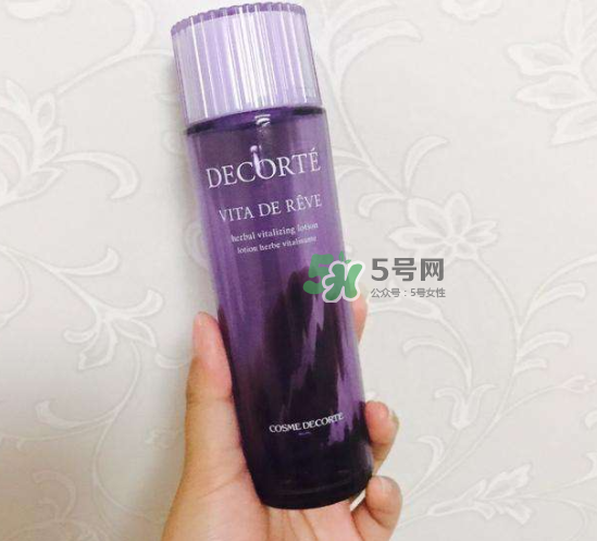 dermafirm德妃紫蘇水怎么樣？德妃紫蘇水好用嗎？