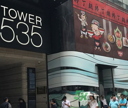 出前一丁香港概念店地址在哪里？出前一丁香港概念店詳細(xì)地址