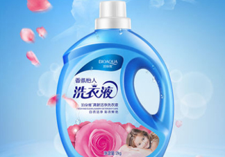 泊泉雅洗衣液怎么樣？泊泉雅洗衣液多少錢？