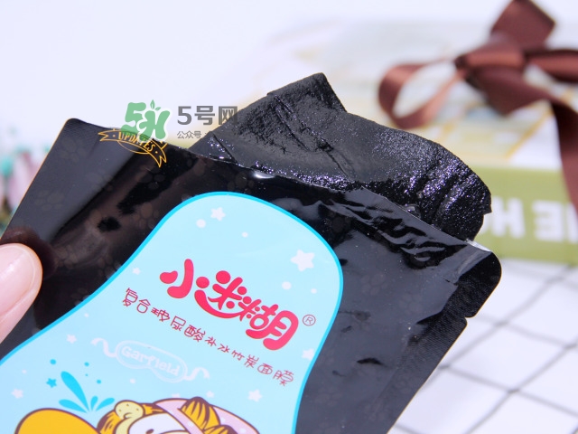 小迷糊是什么牌子？小迷糊面膜是御泥坊的嗎？