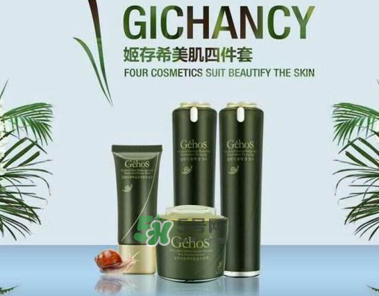 姬存希和萬達(dá)簽約了嗎？姬存希和萬達(dá)簽約是真的嗎？