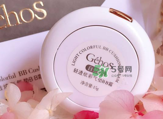 姬存希怎么樣？姬存希好用嗎？