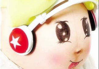胎教音樂(lè)聽(tīng)多長(zhǎng)時(shí)間合適？胎教音樂(lè)要重復(fù)聽(tīng)嗎？
