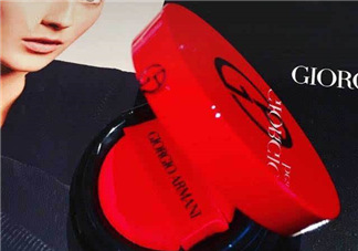 Armani阿瑪尼氣墊粉底售價 阿瑪尼氣墊BB多少錢