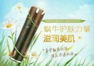 姬存希怎么樣？姬存希好用嗎？