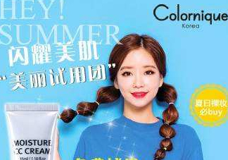 Colonique克羅妮在韓國什么檔次？克羅妮在韓國真的有嗎？