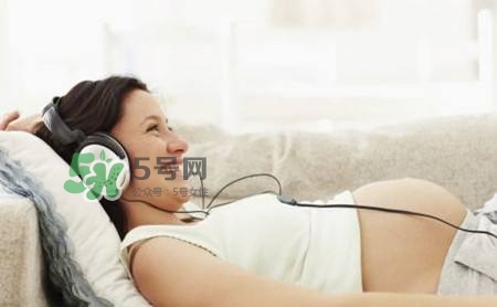 胎教音樂聽多長時(shí)間合適？胎教音樂要重復(fù)聽嗎？