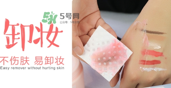 amortals爾木萄化妝棉怎么用？爾木萄化妝棉使用方法